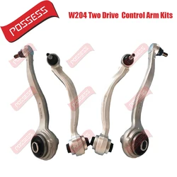 4 pieces  Front Lower Control arm kit for Mercedes Benz W204 Two-drive, 2043306711/2043306811 2043304311/2043304411