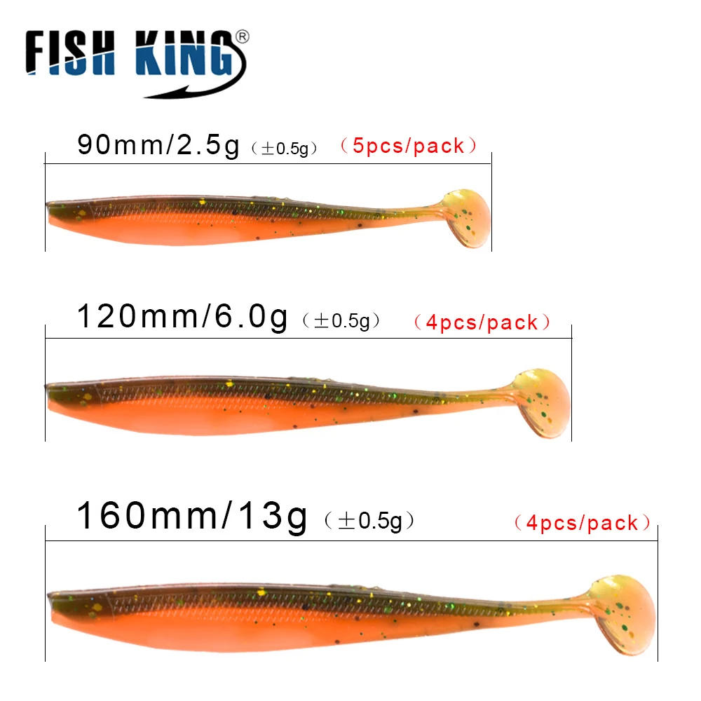 FISH KING Fishing Lures  90mm 120mm 160mm Swimbait Soft BaitCraws Impact T Tail Soft Lures Fishing Bass Bait Panfish Carp