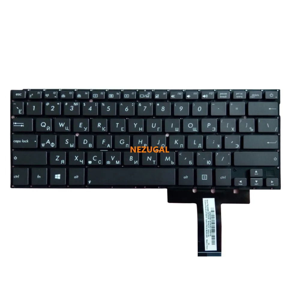 Clavier russe d'ordinateur portable, marron, sans rétro-éclairage/cadre, pour Asus UX31 UX31A UX31LA UX31E