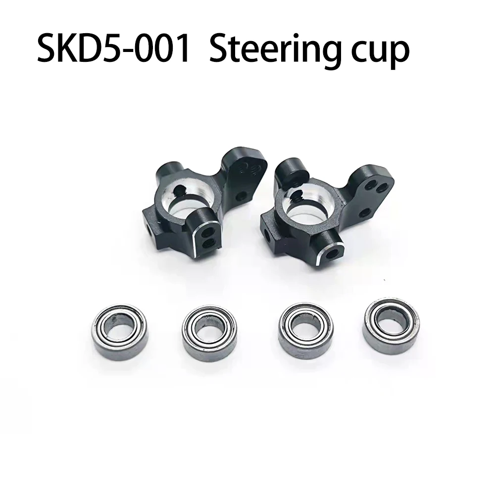 1/10 Metal Steering Suspension Upgrade Kit for 3Racing Sakura D5