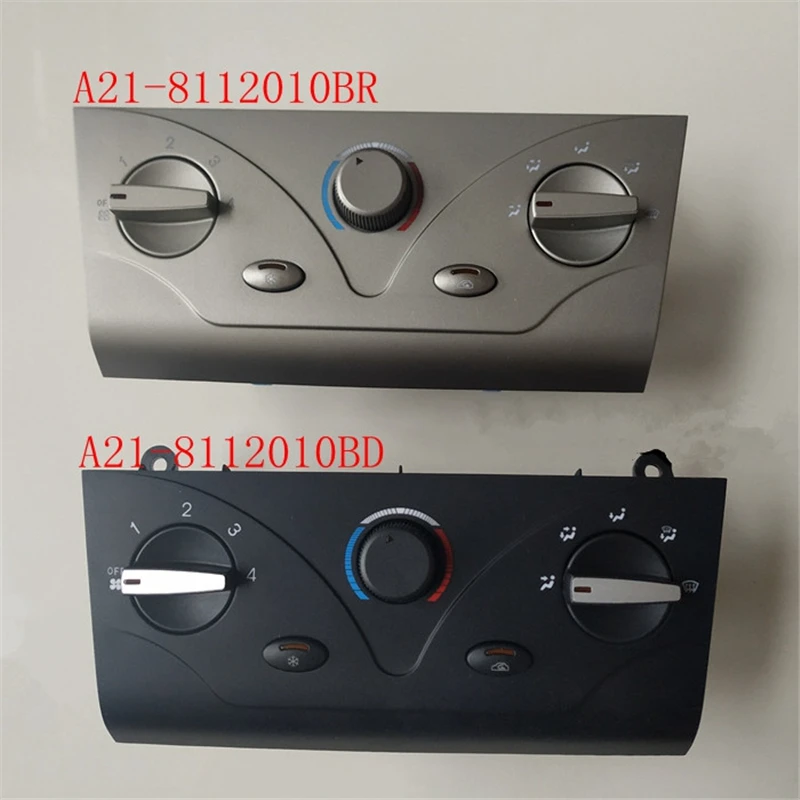 

Air conditioning control panel for Chery A5 ELARA ALIA FORA Air conditioning adjustment switch assembly