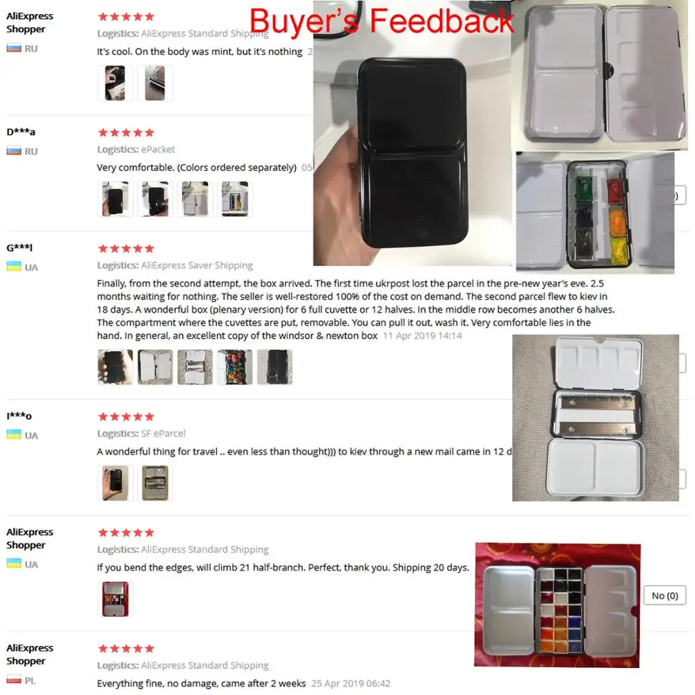 빈 단색 수채화 상자 케이스, 주석 수채화 컬러 컬러 케이스, 아티스트 드로잉 페인팅 상자, 팔레트 페인트 용품, 12 색