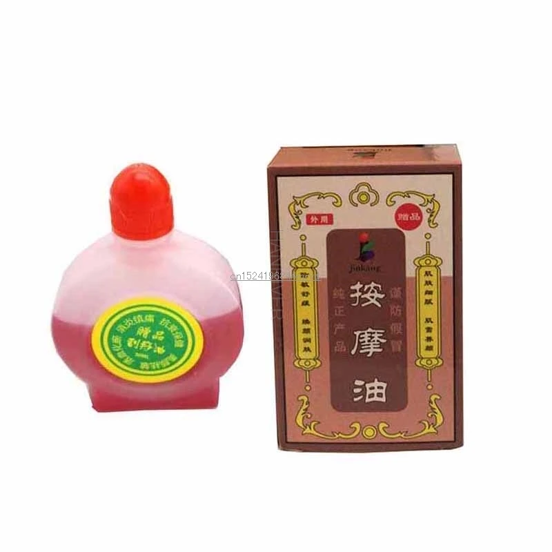 1pieces//lot Wholesale Traditional Acupuncture Massage Tool Guasha Oil 50ml/piece Scrapping/Skinscraping/gua sha therapy