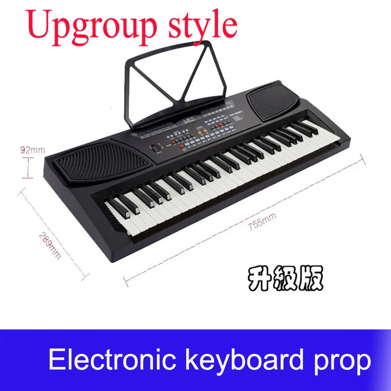 Electronic keyboard Real-life escape room game prop escape mysterious room, adventure game props for Takagism game