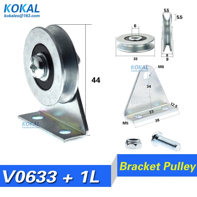 [V0633 + ZJ] 1 sztuk 6*33*8mm z trójkątnym wspornikiem/L wspornik, v-rowkowane koło, N626 606 łożysko koło pasowe na linę stalową/żuraw/koło