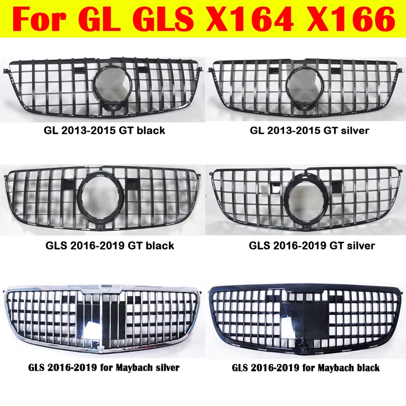 For Mercedes-Benz GL GLS X164 X166 ABS Center Grill GT Middle grille GL350 GL400 GL500 GLS450 2006-2019 Car Bumper Vertical Bar