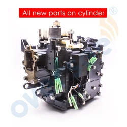 Assy da cabeça do poder para o motor de popa Yamaha, 2T, 9.9HP, 15HP, 63V-W0090, Seapro, HDX, Parsun, 63V-W0090-03-1S