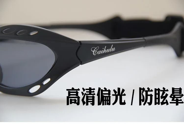 Black Sports Eyewear Floating Surfing Glasses Polarized TAC Lens Water Sports Glasses