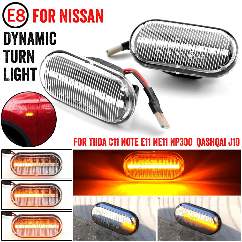 

For Nissan 350Z Z33 Frontier D40 Cube Z11 Latio C11 Xterra Versa March Pathfinder R51 LED Dynamic Side Marker Turn Signal Light