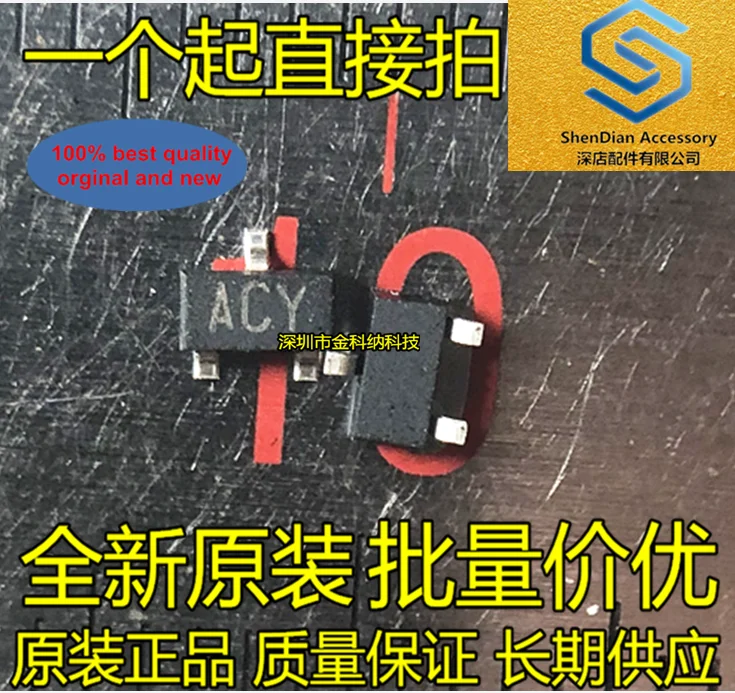 30pcs 100% orignal new Low power audio amplifier 2SA1313-Y screen printing ACY patch SOT-23 PNP crystal transistor in stock