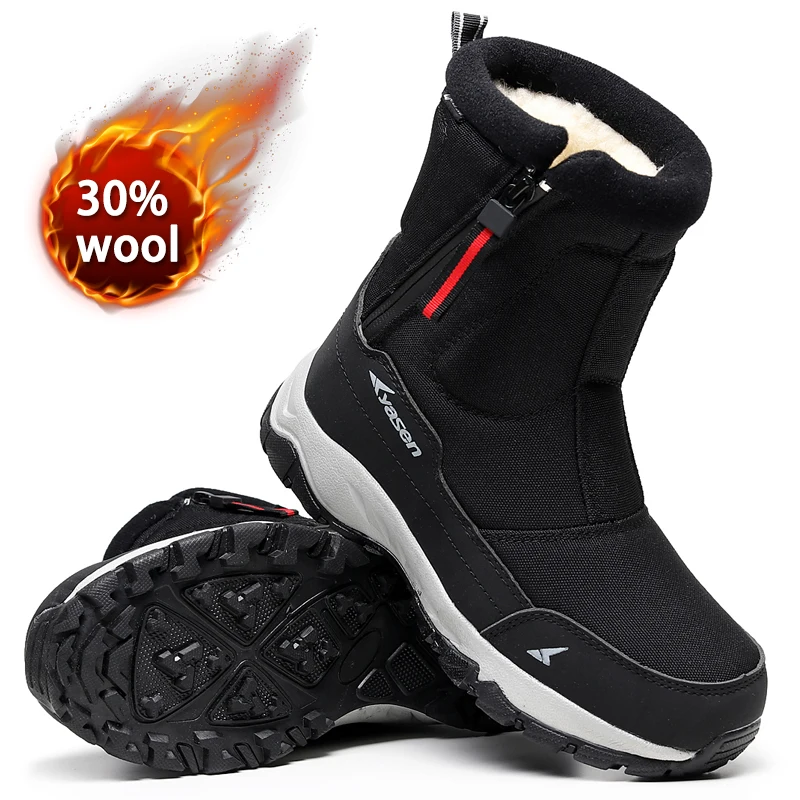 2022 New Fashion Snow Boots Men waterproof winter men‘s boots plush warm boots Cotton Shoes Non-slip Outdoor Hiking Shoes