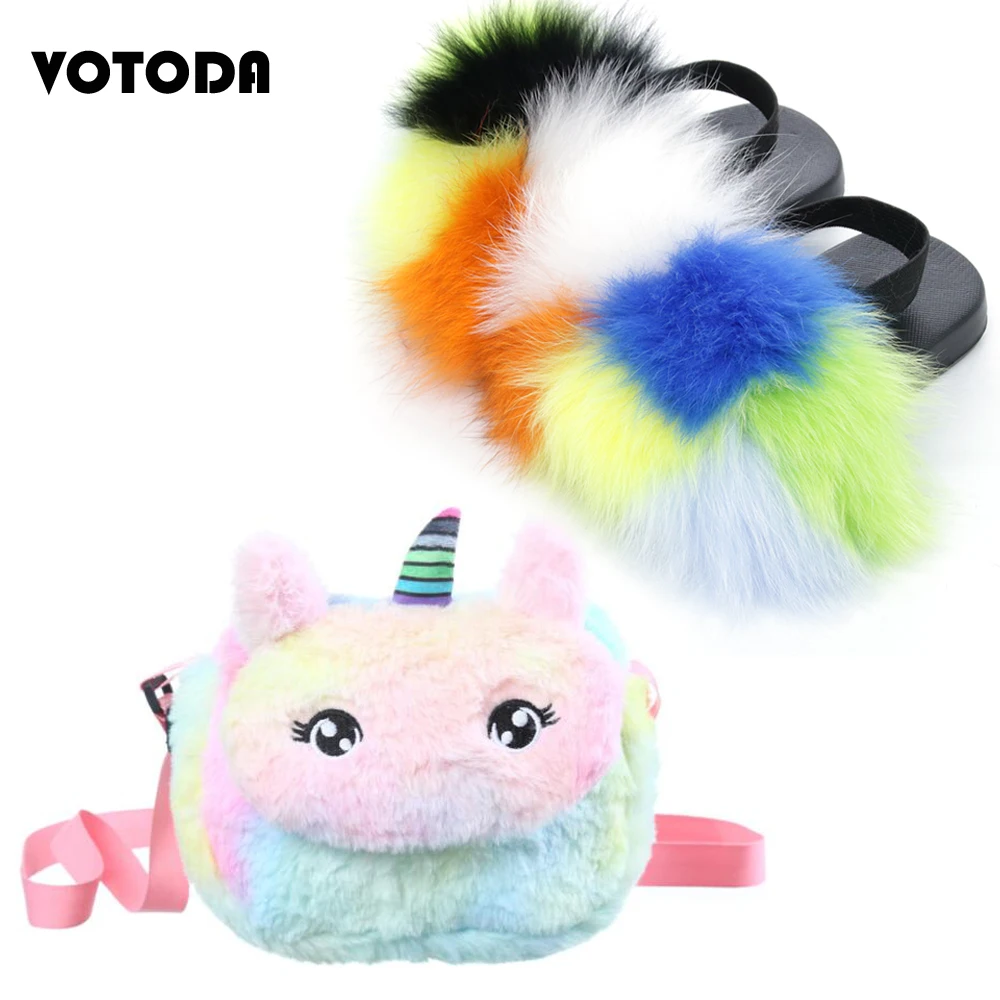 Children Raccoon Fur Indoor Slippers Kids With Strap Plush Slides Unicorn Plush Crossbody Bag Rainbow Cute Wallet Sandals Set