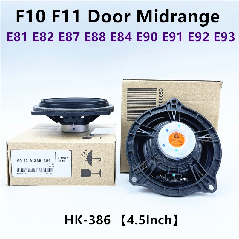 4,5 Zoll Horn Für BMW F10 F11 X1 E81 E84 E90 Serie Tür Mitteltöner Lautsprecher Hi-Fi Audio Sound stereo Musik System Zubehör