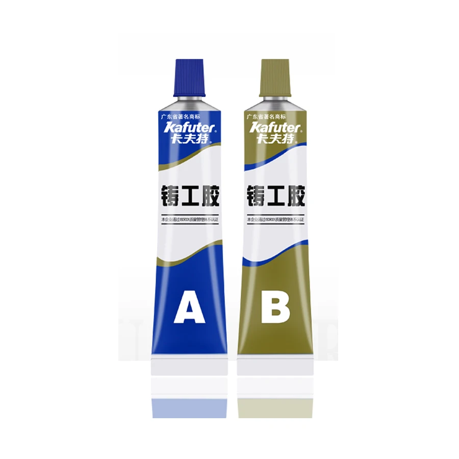 Kafuter 1ชุด AB 100G กาว + B Curing Super Liquid โลหะยางกันน้ำ Strong กาวกาวสำหรับสแตนเลสสตีล