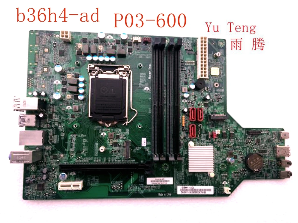 

Suitable for Acer P03-600 B36H4-AD motherboard lga1151 ddr4 b360 motherboard 100% test ok delivery