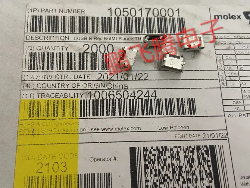 10 sztuk/partia oryginalny MOLEX 105017-0001 1050170001 5Pin USB2.0 ogon złącze wtykowe gniazdo