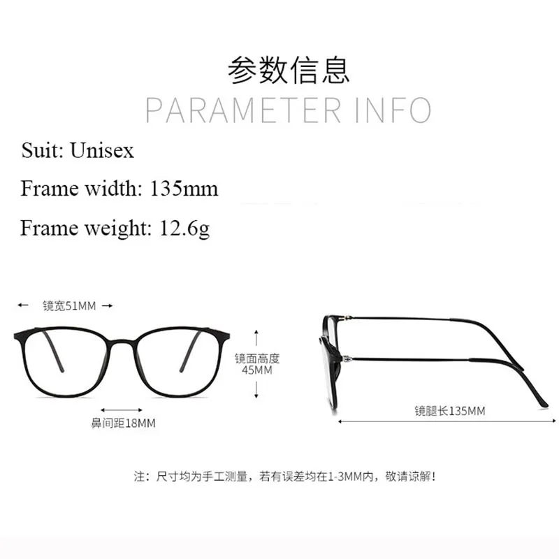 Bclear new ultra-light tr90 unisex óculos moda slim retro homens mulheres armação óptica espetáculo 2212 prescrição eyewear quente