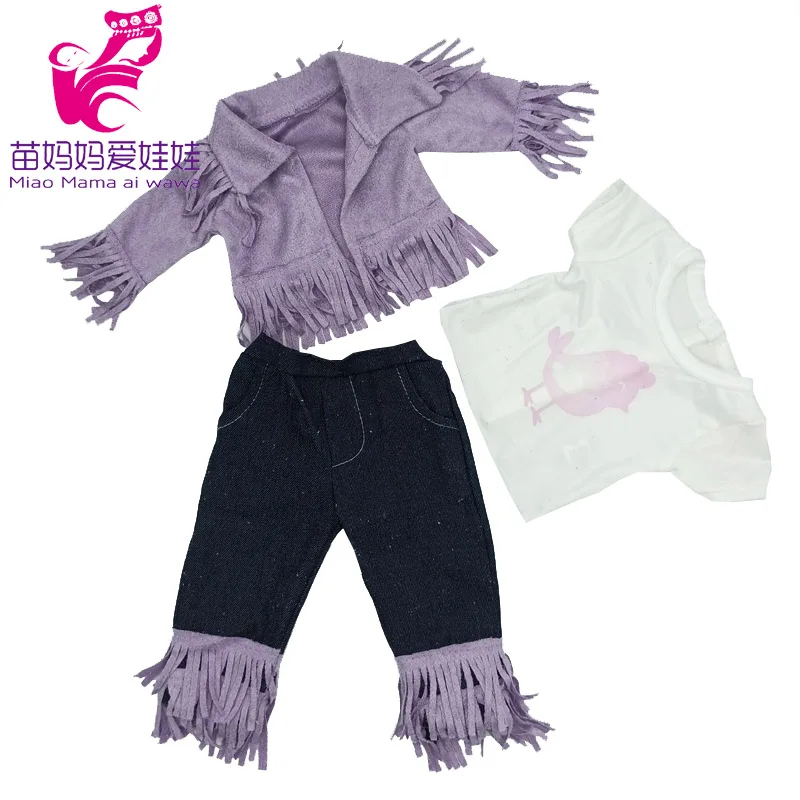 43cm Doll Clothes Coat Nenuco Ropa Y Su Hermanita 17 Inch Baby Dolls Jacket Children Girl Birthday Gifts
