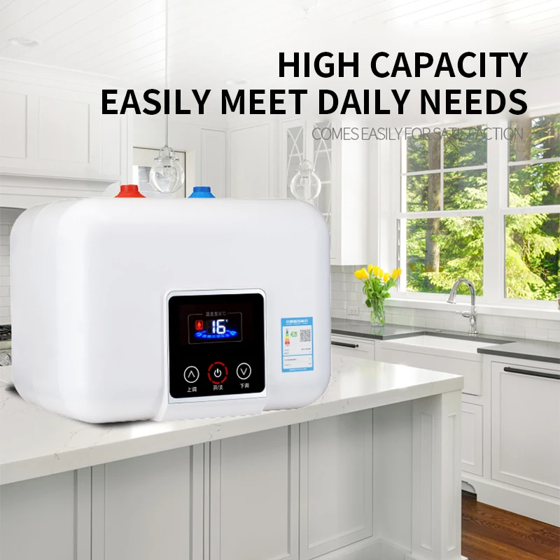 

1500W 12L kitchen treasure water storage type quick-heating kitchen electric water heater small household kitchen treasure upper