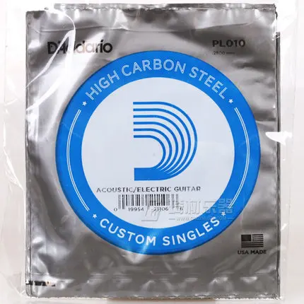 D'Addario Plain Steel Acoustic or Electric Single String, PL009 PL010 PL011 PL012