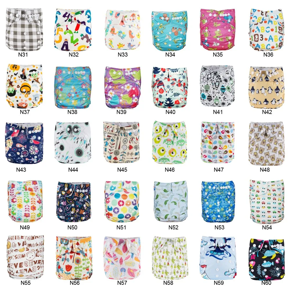 My Select( 30 pieces A lot ) BABYLAND Cloth Diapers Baby Reusable Waterproof Diaper Infant Nappy Day and Night Diaper Wholesale