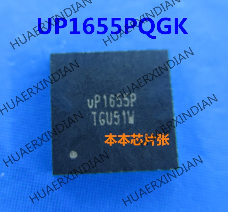 Neue UP1655PQGK UP1655P 48 hohe qualität