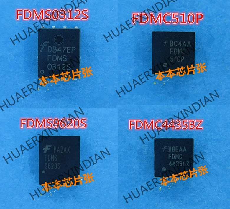 Neue FDMC510P FDMC4435BZ FDMS0312S FDMS9620S QFN hohe qualität