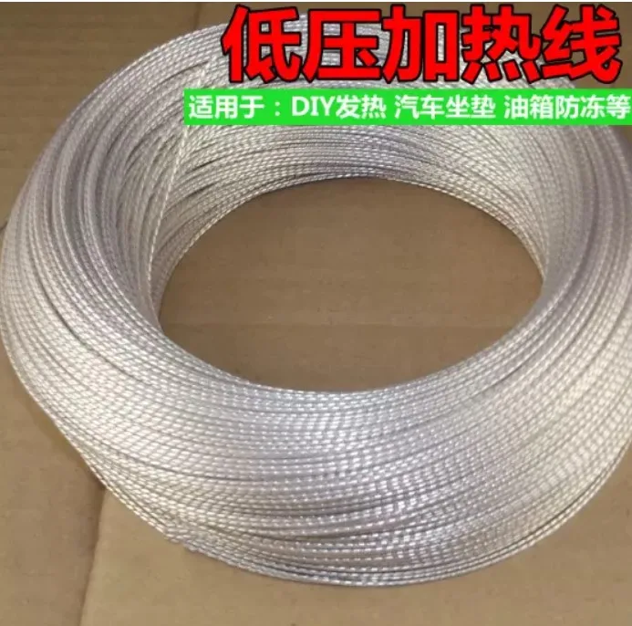 5M PTFE Heating Wire 12V24V Diesel Engine Antifreezing Heater Strip OD 1.4mm Electric Blanket Wire Resistance Wire