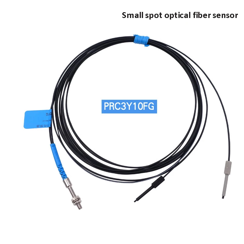 Small spot focus optical fiber sensor can detect 0.2mm/0.5mm/2mm photoelectric detection distance 0-20mm