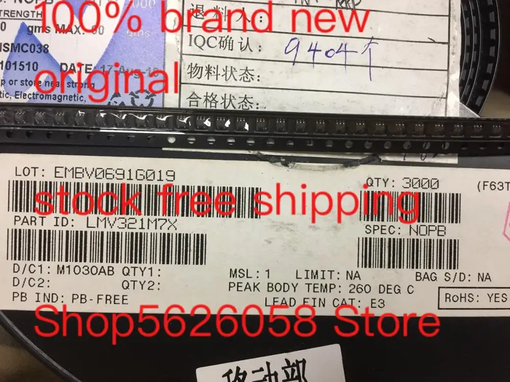 50PCS/LOT  LMV321M7X SOT23-5 100% new original freeshipping stock