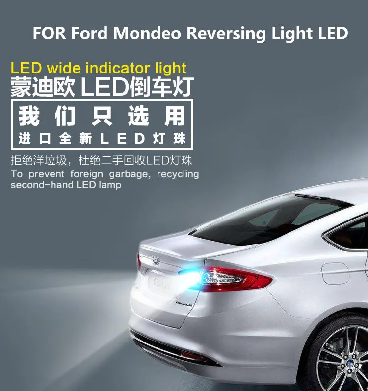 FOR Ford Mondeo Reversing Light 2013-2017 LED 9W 5300K T15 Retreat Auxiliary Light Mondeo Light Refit 2pcs