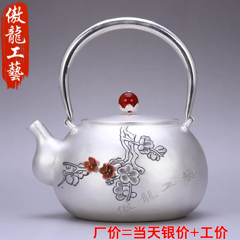 Teapot, kettle, hot water teapot, iron teapot, stainless steel kettle, tea bowl, 900ml capacity, handmade S999 sterling silver t