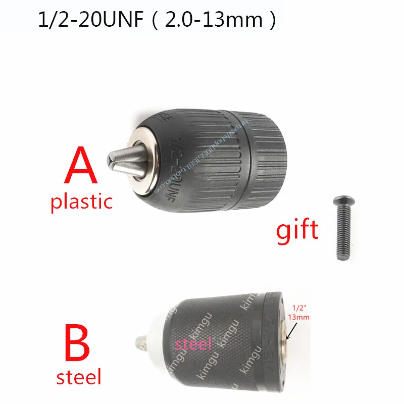 2-13mm Chuck Keyless 1/2 x 20UNF Bit  Lock Adaptor for BOSCH MAKITA HITACHI DeWALT Ryobi Milwaukee Black&Decke METABO Ridgid