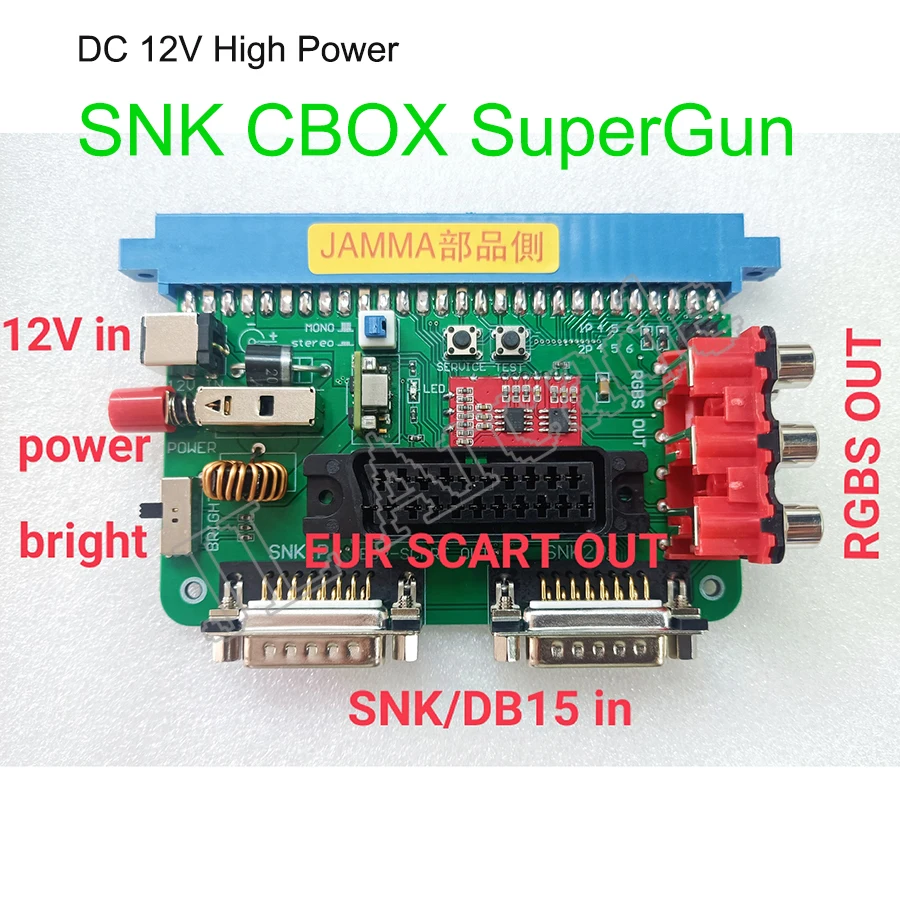 SuperGun DC 12V Arcade Retro Game Converter, JAMMA to SNK DB15 Gamepad, RGBS SCART for CPS1/2/3, SNK IGS Pandora, 1Pc