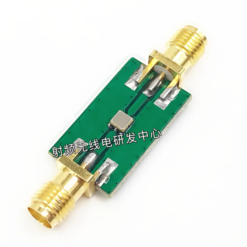 RF filter 915 MHz band pass filter BPF