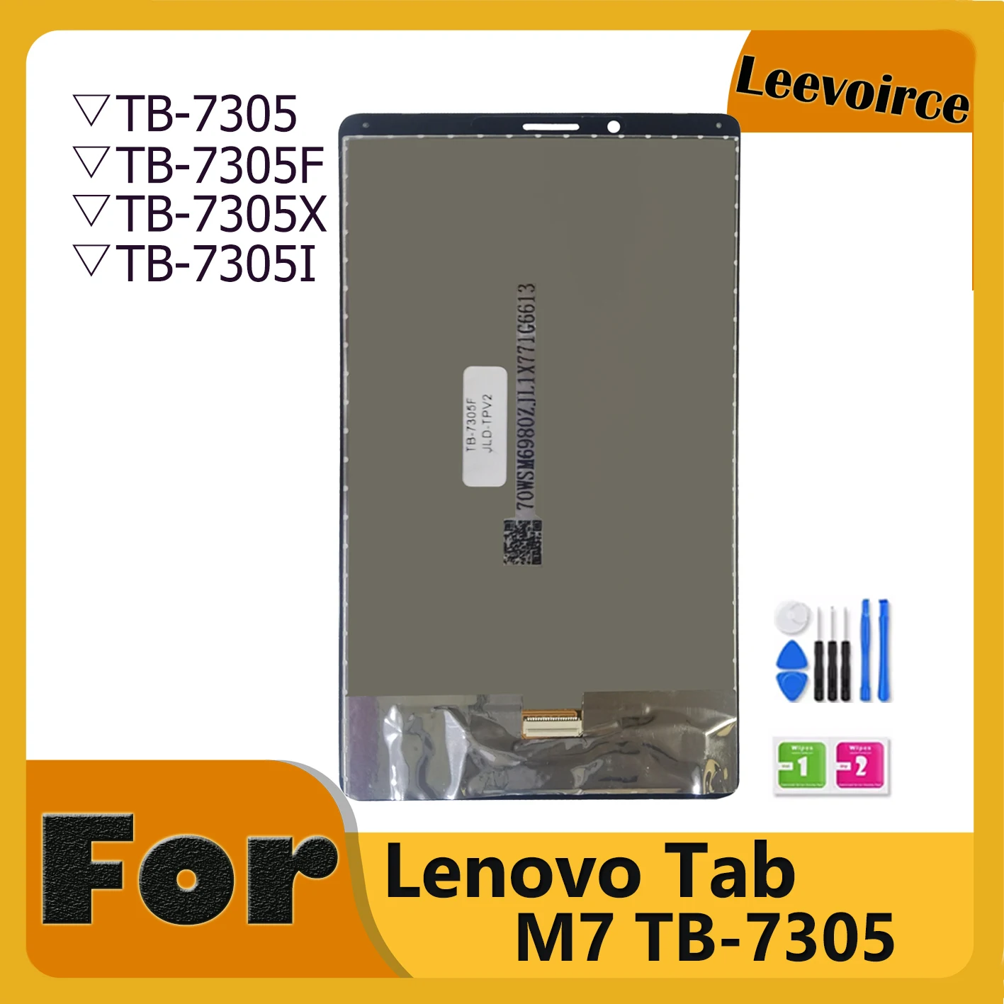 توصية وتحليل لشاشة LCD لجهاز لينوفو تاب M7 TB-7305 TB-7305F TB-7305i TB-7305X