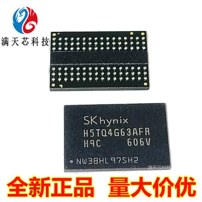 

new10piece H5TQ4G63AFR-H9C DDR3 256MX16 BGA Memory chip Memory IC