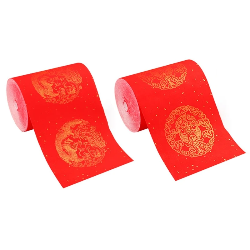 Red Half Ripe Xuan Paper Calligraphy Rice Papers Blank Spring Festival Couplets New Year Ornaments Spring Festival Gift M68E
