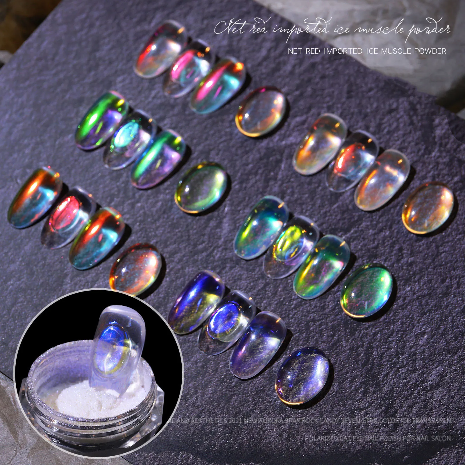 1 Box Ice Transparent Laser Magic Aurora Rainbow Mirror Powder Nail Glitter UV Gel Pigment Dust Chrome Nail Art Decorations