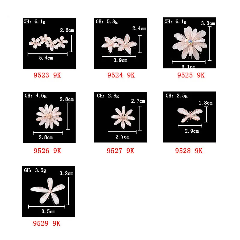 5 Pcs DIY Alloy Resin Flower Accessories For Wedding Decoration Material Brooch Hair Bow Clothing DIY Jewelry Craft Accessories