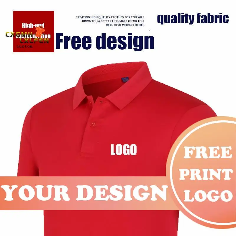 High-end customization POLO shirt custom work POLO short sleeve team high quality quick-drying shirt Adult and children sizes