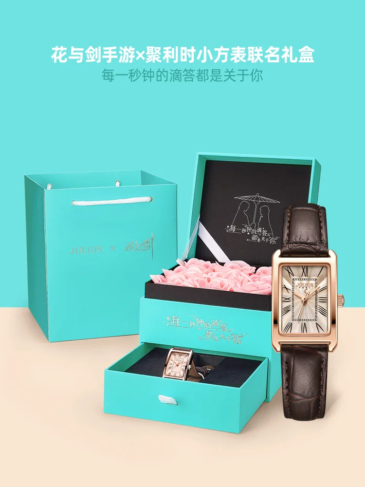 Luxury Classic Women's Watch Japan Mov't Lady Hours Fine Fashion Real Leather Bracelet Clock Girl's Cute Julius Gift Box