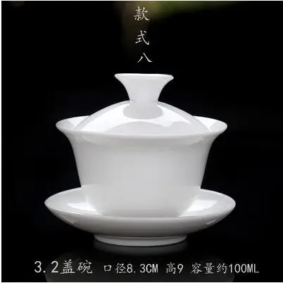 Hoge witte porseleinen theeset, Sancai Bowl, Cover Bowl, theemaker, groot theekopje Gaiwan, puur wit porselein, respect theekom