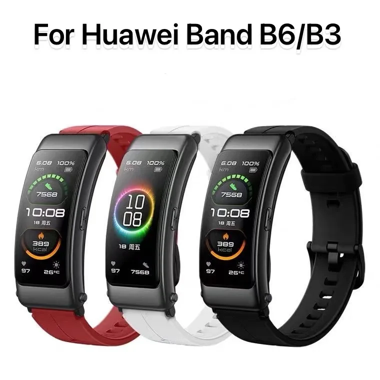 

16mm Silicone strap For Huawei TalkBand B6/B3 wristband replacement sport silicone strap for huawei TalkBandB6 watch Accessories