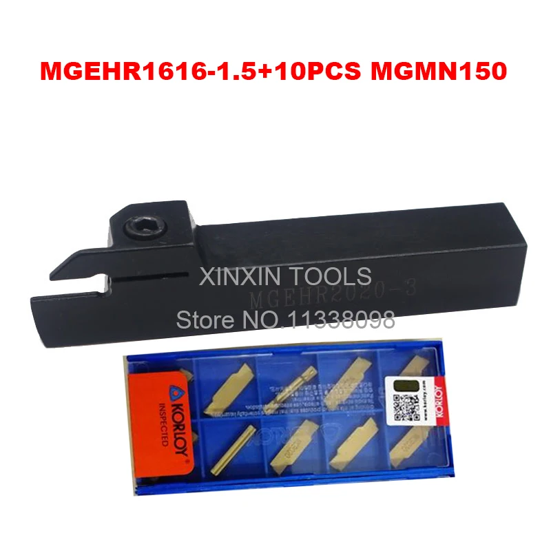 

MGEHR1616-1.5 1pcs+ 10pcs MGMN150-G = 11pcs/set CNC lathe tools NC3020/NC3030 Machining steel Free shipping