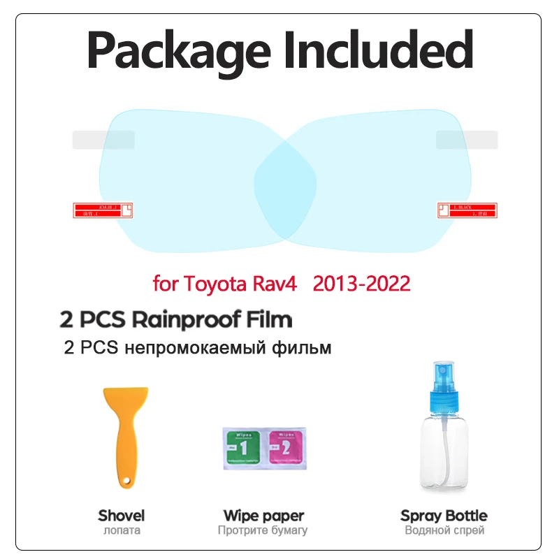 Full Cover Protective Anti-Fog Film for Toyota Rav4 XA50 2013~ 2022 Car Rearview Mirror Rainproof films Accessories RAV 4 XA 50