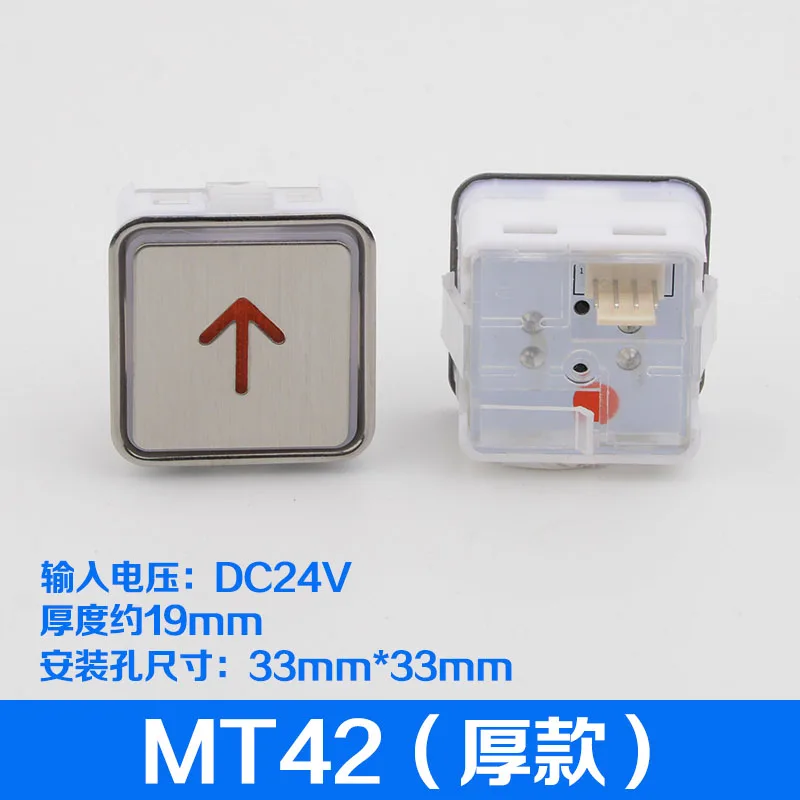5pcs/lot Push Button MT42 A4N11286 KA3 MTD270 Lift Elevator Parts