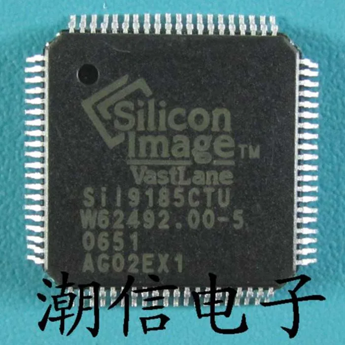 SIL9185CTU QFP-80