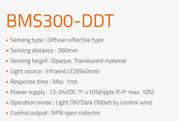 BMS300-DDT Switching sensor Sensor, Photo, Diffuse Reflective, Light & Dark On, NPN Output, 12-24 VDC