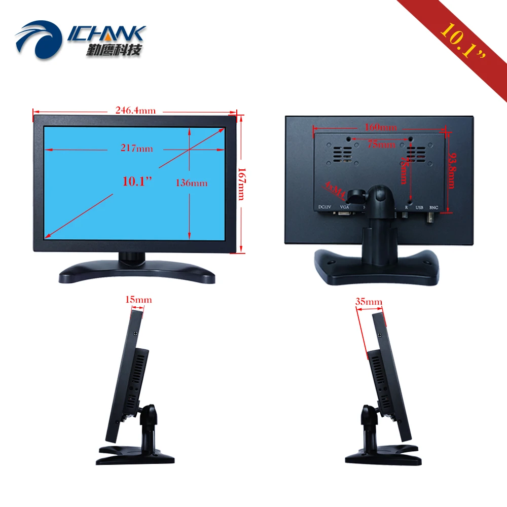 Imagem -06 - Ecrã Lcd Industrial Monitor de pc de 101 1920x1200 720 1080 Ips Caixa de Metal Embutida Bnc Hdmi-in Vga B101tn-abhuv-h